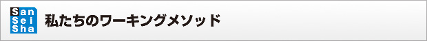 ̃[LO\bh