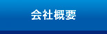ЊTv